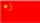 Chinese Version (PDF 130 KB)
